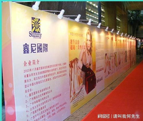 南充廣告一體化服務(wù) 從創(chuàng)意設(shè)計(jì)到制作安裝，打造全方位品牌視覺解決方案